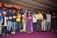 Dhanalakshmi Talupu Tadithey Movie Audio Launch